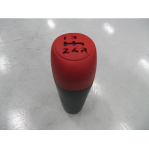 5098542 Newholland Vites Topuzu