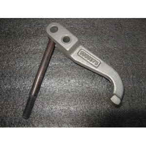 New Holland Debriyaj Kasnak Ayağı (70-56) - 350134