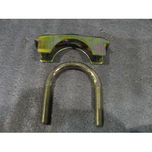 5097157 Newholland Egzoz Kelepçesi