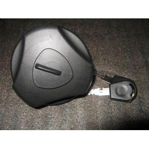 84183928 Newholland Mazot Depo Kapağı - Kilitli