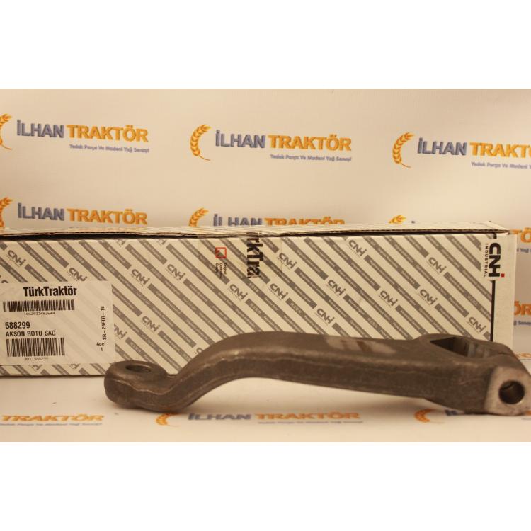 588299 Newholland Akson Rotu -Sağ	